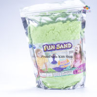 ProudNada Toys ของเล่นเด็ก ทรายวิทยาศาสตร์ 1 kg. FUN SAND SAFE NON  TOXIC NO.D685B