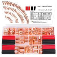 150Pcs Terminal Connectors,Copper Wire Lugs,Used on AWG12-10 8 6 4 2 Cable,64Pcs Battery Lugs Ends ,86Pcs Shrink Tubing