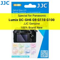 【CW】 JJC Lumix GH6 G9 Tempered Glass Screen Protectors Anti-Scratch LCD Cover for Panasonic DC-GH6 G110 G100 Cameras