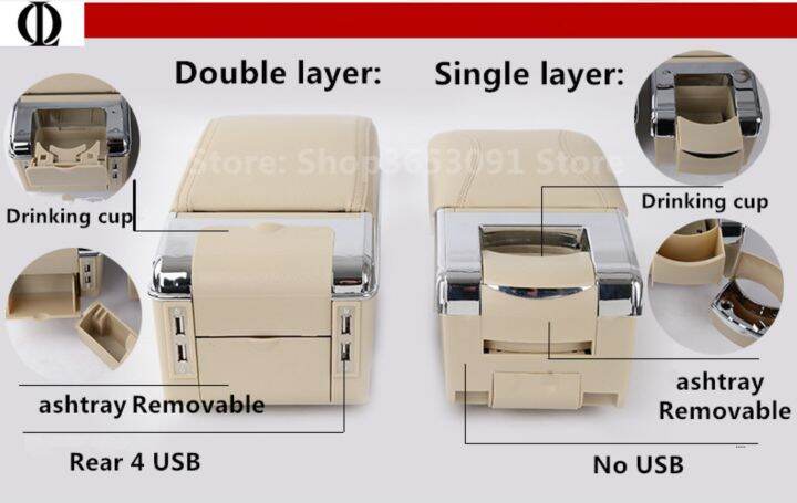 hot-dt-armrest-for-nexia-1995-2015-car-arm-rest-central-console-leather-storage-box-ashtray-accessories-styling