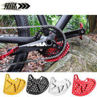 Mountain Bike Chainring Protector Anti-Collision Crankset Chain Ring Guard สำหรับ Iscg03/05อุปกรณ์ป้องกัน