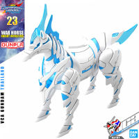 ? BANDAI GUNPLA SD GUNDAM WORLD HEROES SDW WAR HORSE KNIGHT WORLD VER ประกอบ หุ่นยนต์ โมเดล กันดั้ม กันพลา ของเล่น VCA GUNDAM