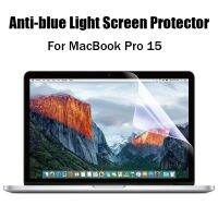 Eye Protection Screen Protector for Macbook Pro 15 Model A1990 A1707 A1398 A1286 Guard Anti-blue Light Matte PET Soft Film