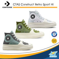 Converse Collection รองเท้าผ้าใบ รองเท้าข้อสูง UX Chuck Taylor All Star Construct Retro Sport HI   A03471CU3GNXX / A03472CU3GYXX / A05042CU3WTGY (3800)