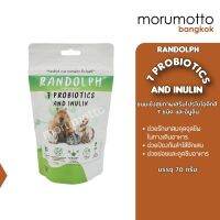 RANDOLPH Herbal TX 7 Strain ProBiotic and Inulin แรนดอล์ฟ ขนมเสริมโปรไบโอติกส์ 7 ชนิด และอินูลิน บำรุงสุขภาพ สำหรับสัตว์กินพืชขนาดเล็ก (70กรัม)