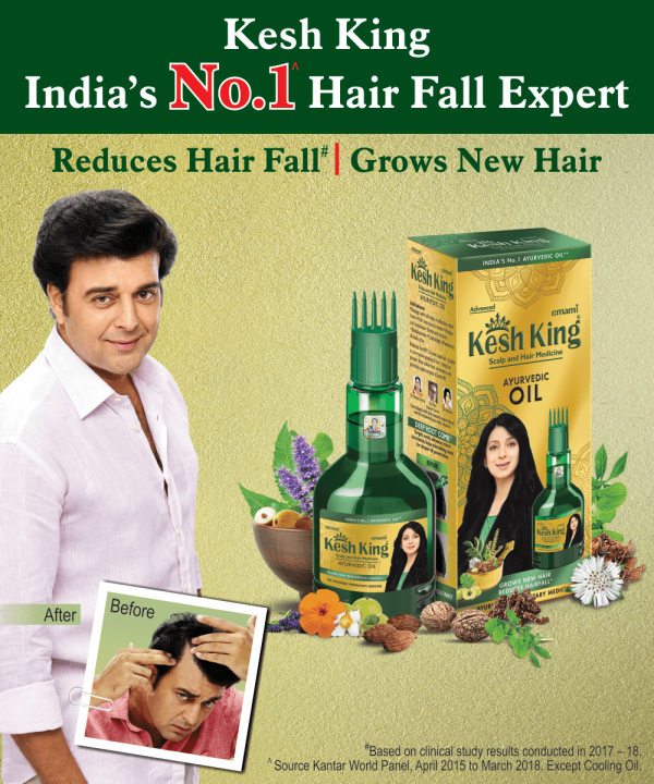 kesh-king-ayurvedic-medicinal-oil-100ml-free-shampoo-50-ml