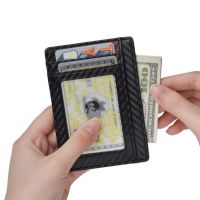 Slim RFID Blocking Leather Wallet Simple Credit Card Wallet Holder Unisex Fashion Bag Carbon Fiber Card Holder Card Holders