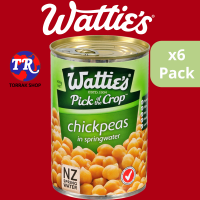 Watties CHICKPEAS  ถั่วลูกไก่ ในน้ำแร่ ธรรมชาติ 400g 6pack