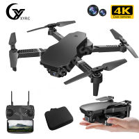 2021 New L702 Mini RC 4K Professional Dual HD Camera 2.4G One-Key Return Altitude Holding 360 Roll Foldable