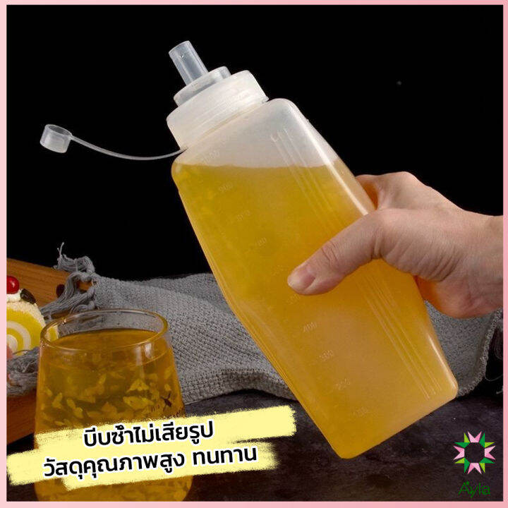 ayla-ขวดบีบซอสปรุง-ขนาดใหญ่-800ml-1000ml-สําหรับใส่ซอสน้ํามันมัสตาร์ด-jam-bottle