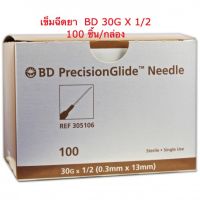 BD Precision Glide 30G x 1/2.  100 pcs/box
