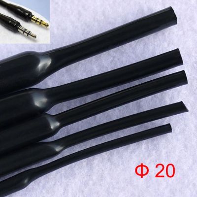 2M 20mm Dia 2:1 Ratio Soft Flexible Black Gloss Non Halogen Headphone Line Audio Cable Sleeve Heat Shrinkable Tubing Shrink Tube Electrical Circuitry