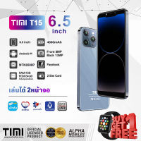 TIMI T15 โทรศัพท์มือถือ จอใหญ่ 6.5 นิ้ว แบตเตอรี่ 4000mAh กล้อง 13MP | ประกันศูนย์ไทย 8 เดือน (4+64GB) Blue / สีฟ้า