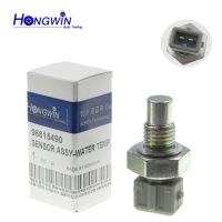 Sensor de temperatura del refrigerante agua 96815490 para Chevrolet Aveo Daewoo Rezzo Nubira Opel Astra Renault Volvo 96253551 96815495