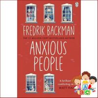 New ! &amp;gt;&amp;gt;&amp;gt; หนังสือภาษาอังกฤษ Anxious People: The No. 1 New York Times bestseller from the author of A Man Called Ove พร้อมส่ง