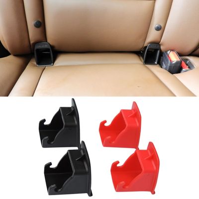 ◕﹊ 1 Pair Car Baby Seat Latch Belt Connector Guide Groove For ISOFIX Baby Car Interior Seat Accessories Safety High Quality