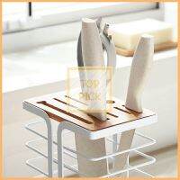 ที่เก็บมีดบนเคาน์เตอร์ ชั้นวาง Countertop knife storage rack A0380 ลดพิเศษ