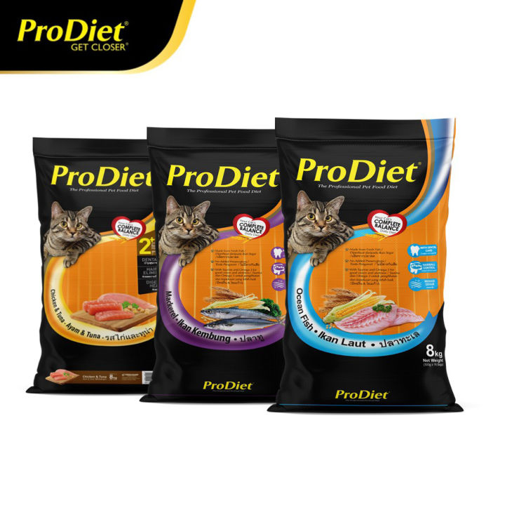 lazada prodiet