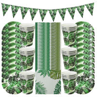 61pcs Summer Disposable Tableware Sets Green Monstera Paper Plates Cups Napkins Tropical Hawaii Wedding Party Decoration Supplie