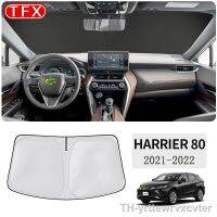 【hot】✼  HARRIER 2021-2023 Car Styling Nano-Insulat Windshield Sunshade Front Window interior Accessories