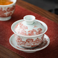 165ml Retro Chinese Traditional Tea Bowl Ceramic Tea Tureen Cover Bowls Kung Fu Tea Master Cup Gaiwan Teacups Teaware Decoration