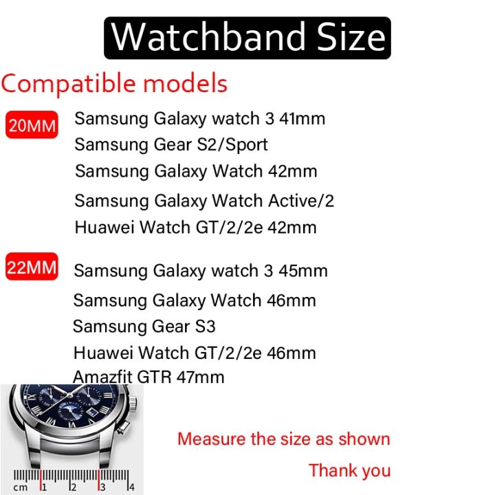 20mm-22mm-band-for-samsung-galaxy-watch-3-strap-41mm-gear-s3-46mm-42mm-active-2-40mm-44mm-correa-bracelet-huawei-watch-gt2-strap