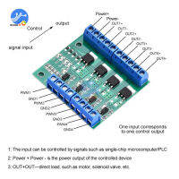 4-Channel MOS FET PLC เครื่องขยายเสียงโมดูล Driver PWM 3-20V ถึง3.7-27V DC 10A Optocoupler โมดูลแยกอุปกรณ์เสริม