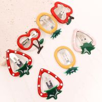 【CW】 5PCS Children Fruits Hairpin Korean Hair Accessories Strawberry Banana Claw Kids Headwear