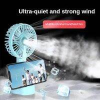 【CW】 Hand-Held Office Desktop Multifunctional Folding Double-Headed Small 3000mAh Electric With A Neck Lanyard