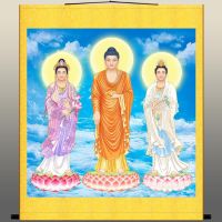 （HOT) สามปราชญ์แห่งตะวันตก ภาพพระอวโลกิเตศวร Amitabha HD ภาพวาดแขวนม้วน