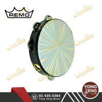 Remo Tambourine  แทมบูรีน  (ฉิ่งคู่) รหัส TA-4110-48 (Yong Seng Music) ขนาด 10"