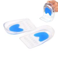 Gel Heel Cups Shock Absorbing Heel Pads U Shaped Heel Support Heel Spurs Pain Relief Foot Cushion Height Increase Insoles