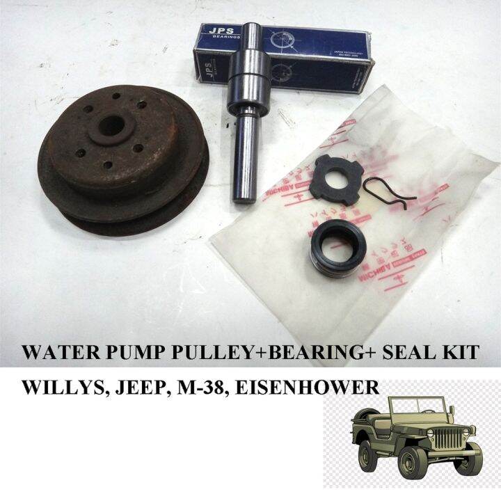 WATER PUMP PULLEY + BEARING + SEAL KIT, FOR WILLYS, JEEP M38