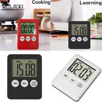 LCD Digital Screen Kitchen Timer Cooking Count Up Countdown Alarm Clock