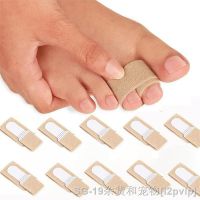 【CW】✔♙  Toe Tape Hallux Valgus Corrector Bandage Separator Splint Foot Supplies New