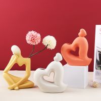 Thinker Statue Creative Ceramic Heart Shaped Vase Nordic Frosted Abstract Home Crafts For Desk Decoration Hydroponic Flower Pot