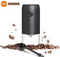 Portable Coffee Grinder Electric USB Rechargeable Home Outdoor Blenders Profession Adjustable Coffee Beans Grinding for Kitchen