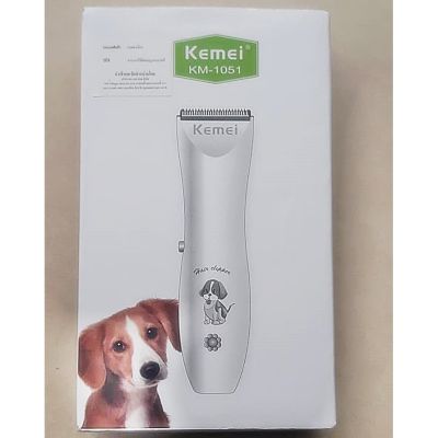KEMEI 1051 ปัตตาเลี่ยนตาตัดขนสุนัข ตัวปัตตาเลี่ยนทำจากพลาสติค ABS ให้ความแข็งแรงและทนทานสูง