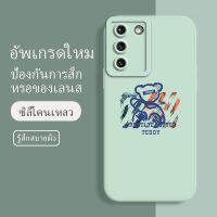 เคสsamsung s30 ซอฟท์แวร์แองเจิลอาย กันรอย กันน้ำ ฝาหลังลื่น ปกเต็ม ไม่ติดขอบ ไม่ติดฟิล์มมือถือ การ์ดน่ารัก เคสป้องกันเลนส