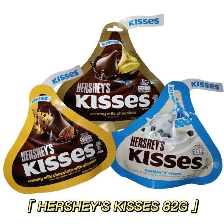 Hershey kisses chocolate 36g146g Lazada