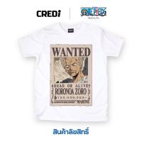 ผ้าฝ้ายแท้วันพีซ เสื้อยืดลายการ์ตูน ลิขสิทธิ์ No.009S-4XL  HI7B