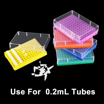 【YF】❍  96-Holes PCR Tube Rack 0.2ml Centrifuge With Transparent Lid  3pcs