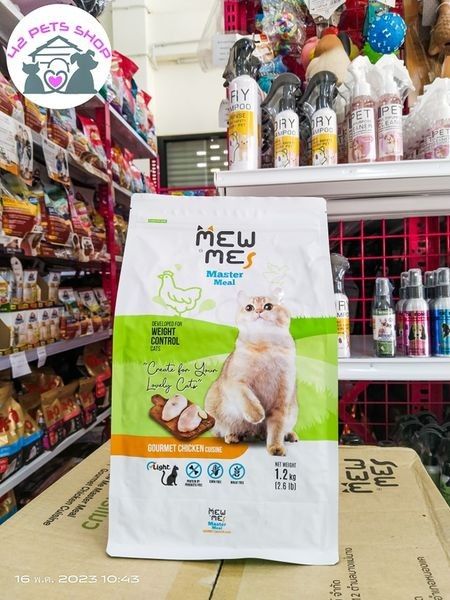 mew-me-เมี้ยวมี-อาหารเม็ดสำหรับแมว-เด็กและแมวโต-ขนาด1-2kg