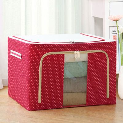 Oxford Cloth Steel Frame Storage Box for Clothes Bed Sheets Blanket Pillow Shoe Holder Container Organizer Best Price