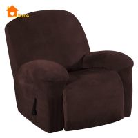 [Love_Home] Elastic Velvet Recliner Sofa Cover Non Slip Armchair Slipcover White