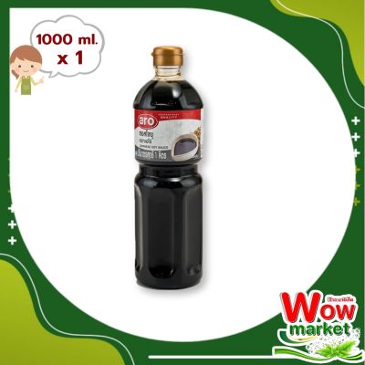 aro Shoyu Sauce 1 L   WOW..!เอโร่ ซอสโชยุ 1 ลิตร