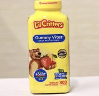 วิตามินรวมเด็ก รสผลไม้รวม L’il Critters Gummy Vites Complete Multivitamin 300 Gummies