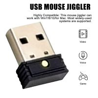 USB Mouse Jiggler Undetectable Automatic Computer Mouse Mover Jiggler  Keeps Computer Awake Simulate Mouse Movement Basic Mice