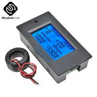 AC 80V-260V 100A 20A จอแสดงผลแอลซีดีดิจิทัล Current Voltmeter Ammeter พลังงานมัลติมิเตอร์เครื่องทดสอบแผง Meter Monitor