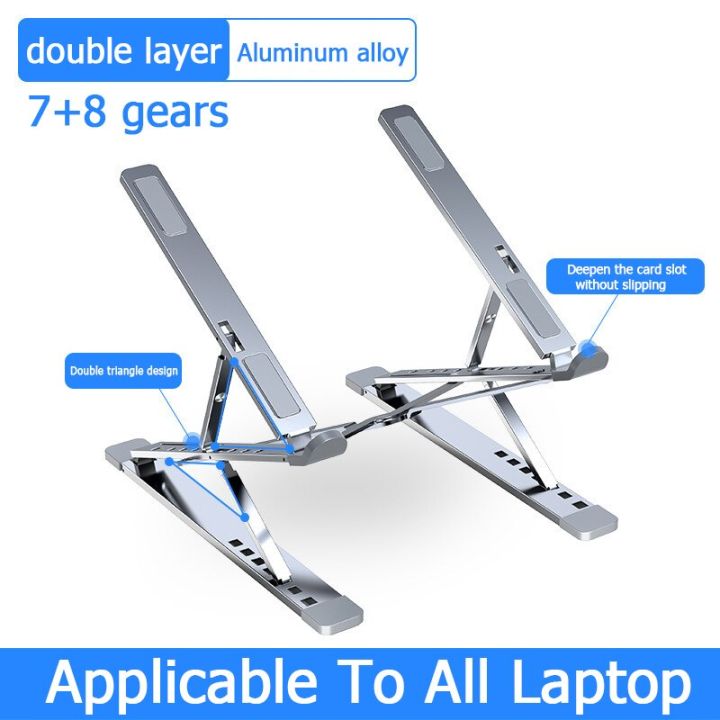 laptop-stand-for-macbook-folding-adjustable-aluminum-computer-pc-tablet-stand-notebook-tablelaptop-holder-heat-dissipation-laptop-stands